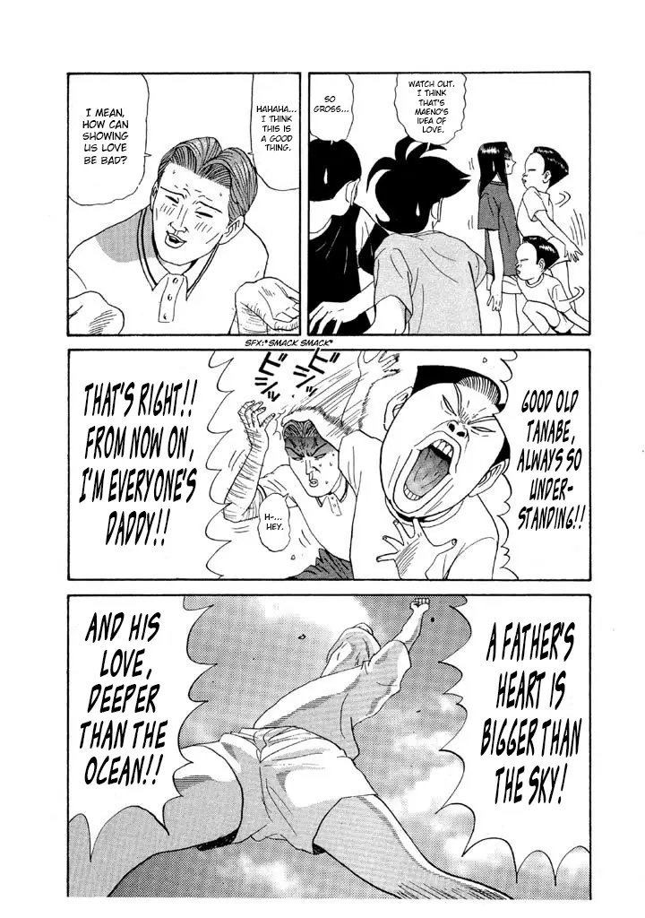 Ping Pong Club - Vol.8 Chapter 90: Is My Love Reaching You?