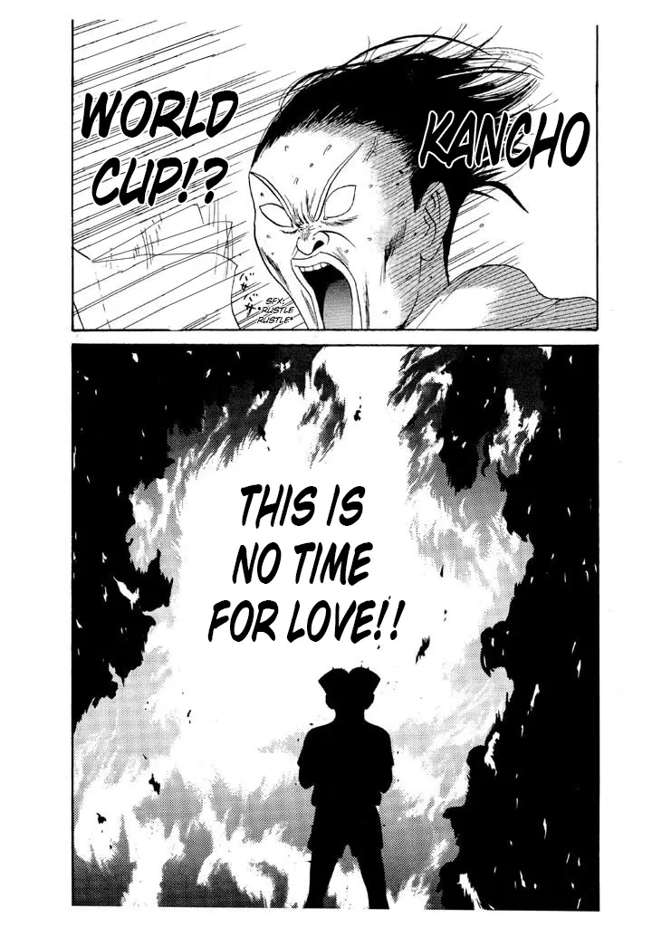 Ping Pong Club - Vol.8 Chapter 90: Is My Love Reaching You?