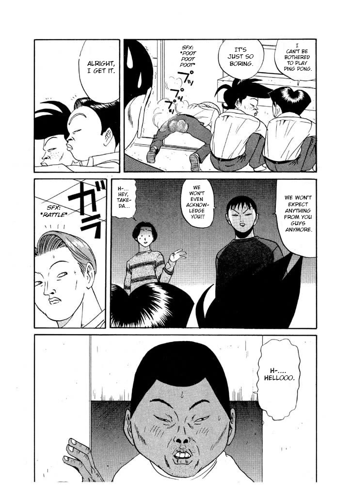 Ping Pong Club - Chapter 109: Helping Others