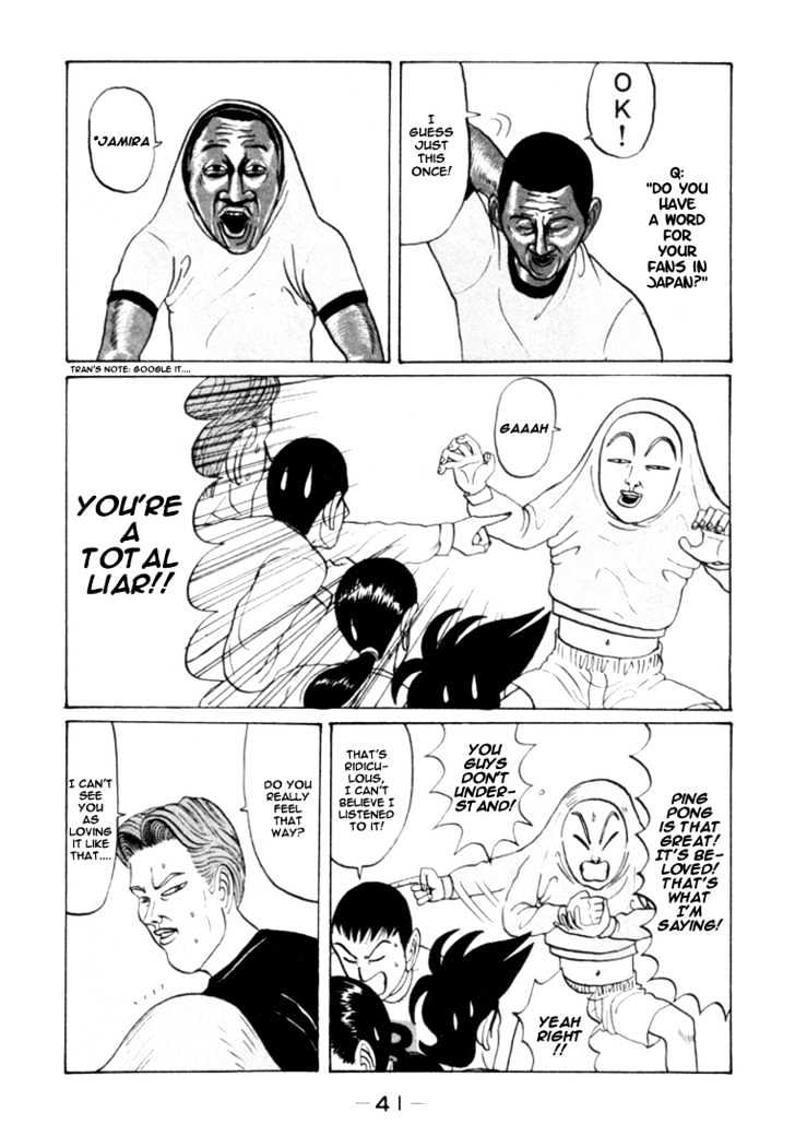 Ping Pong Club - Vol.3 Chapter 27