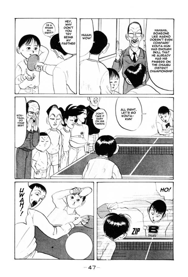 Ping Pong Club - Vol.3 Chapter 27