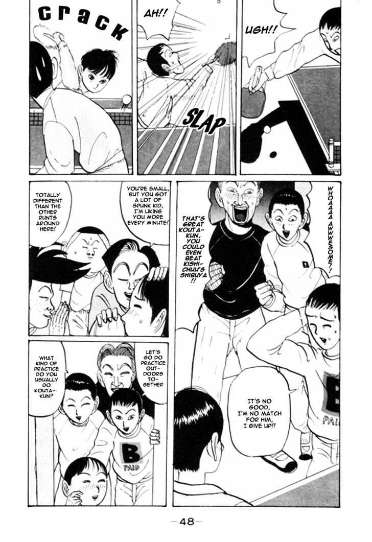 Ping Pong Club - Vol.3 Chapter 27