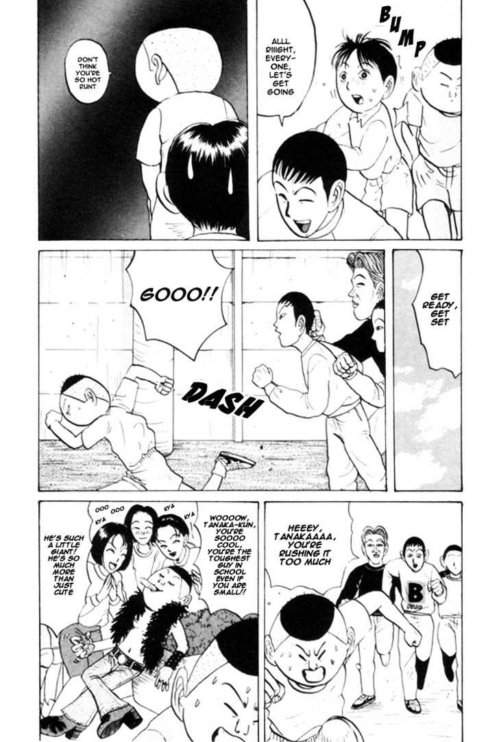 Ping Pong Club - Vol.3 Chapter 27