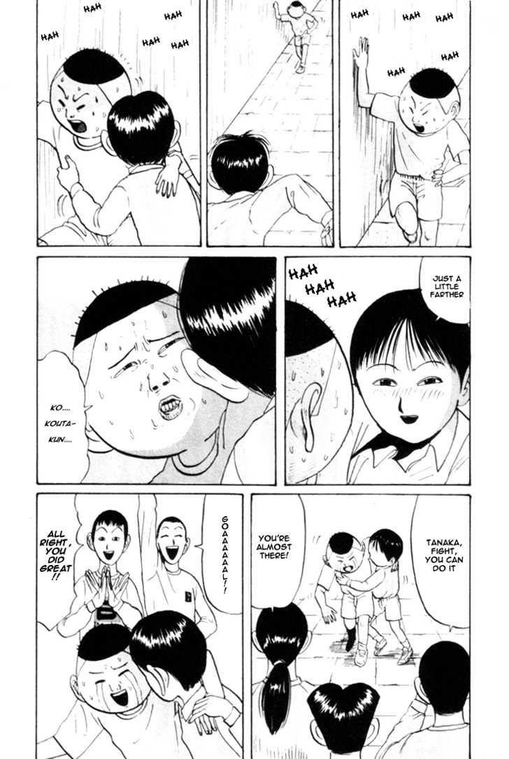 Ping Pong Club - Vol.3 Chapter 27