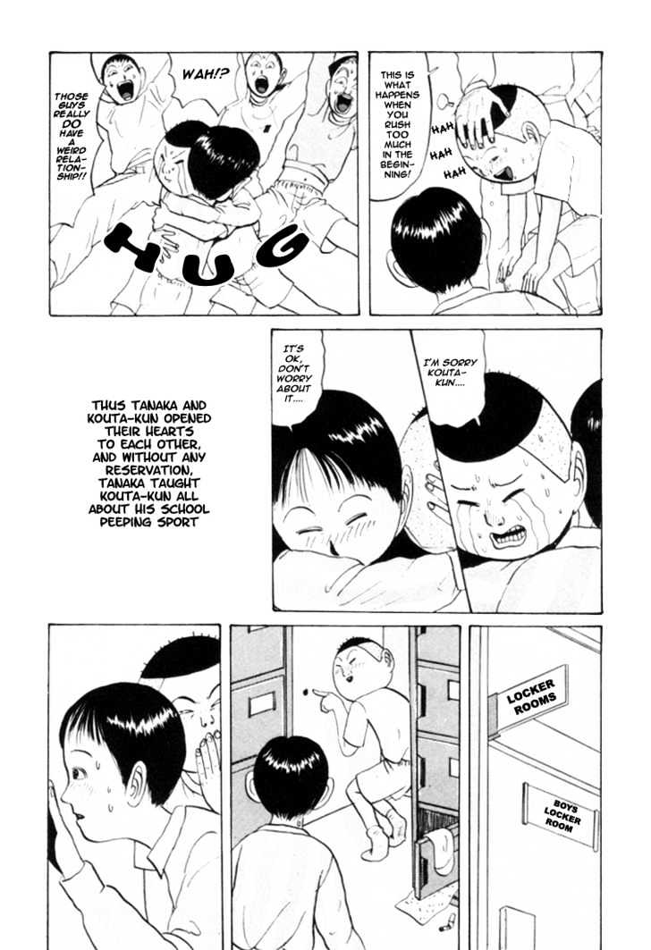 Ping Pong Club - Vol.3 Chapter 27