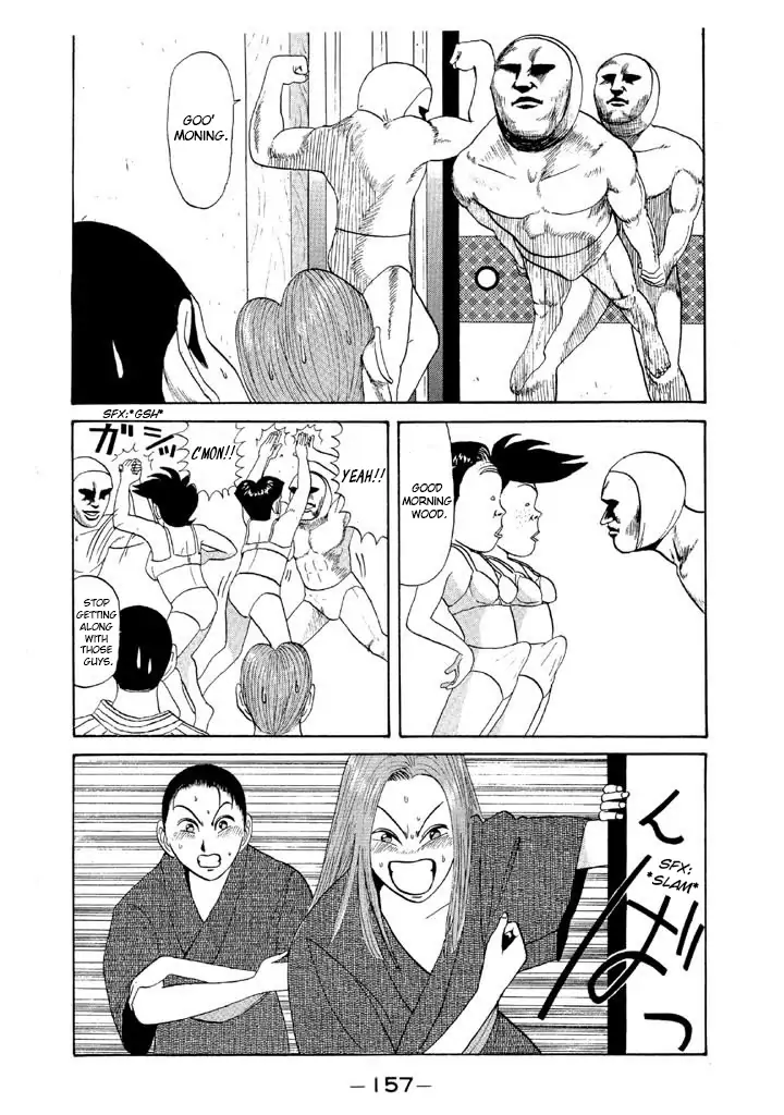 Ping Pong Club - Chapter 56