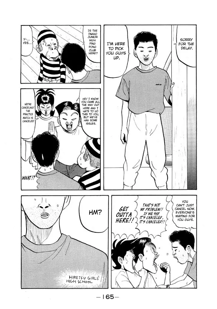 Ping Pong Club - Chapter 56