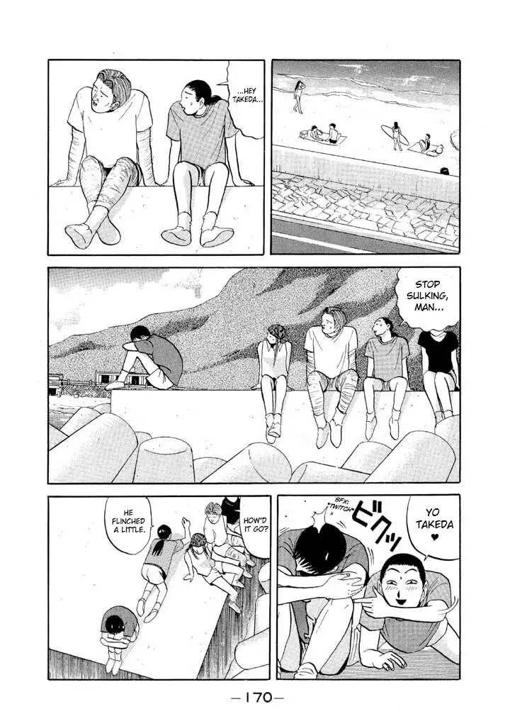 Ping Pong Club - Chapter 56