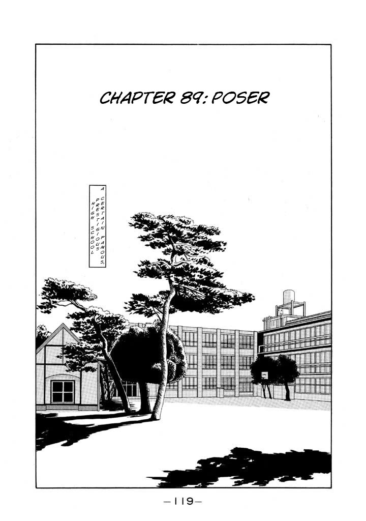 Ping Pong Club - Chapter 89: Poser