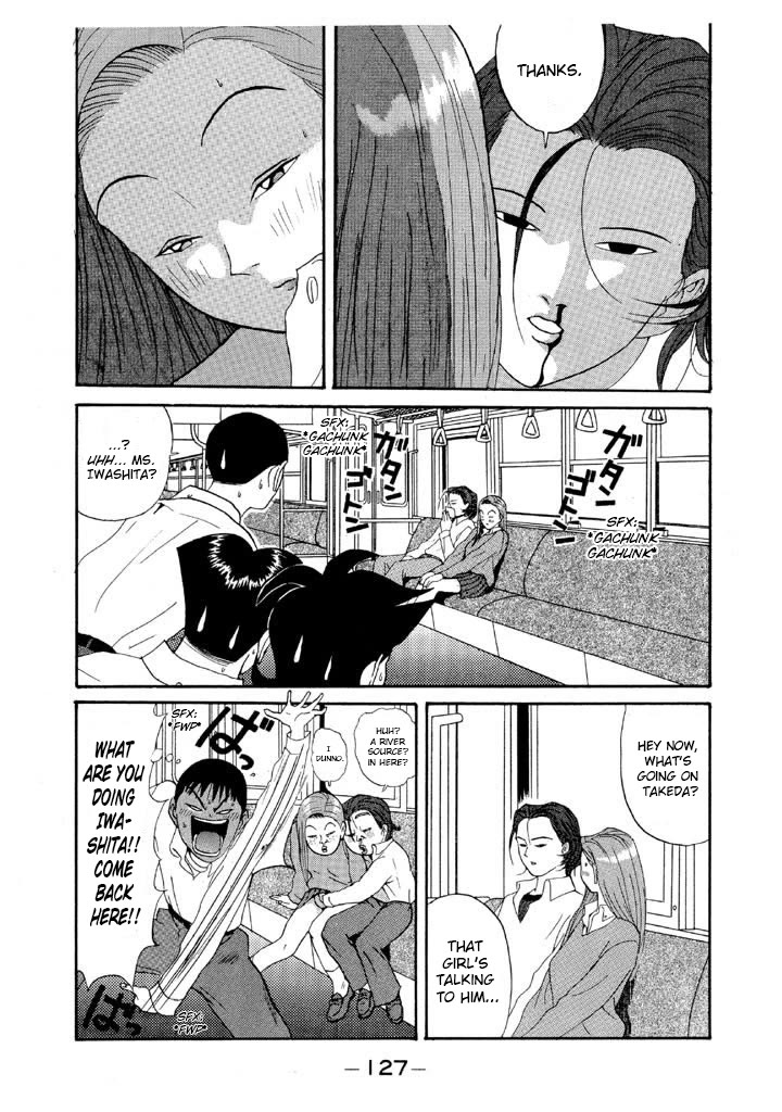 Ping Pong Club - Chapter 89: Poser