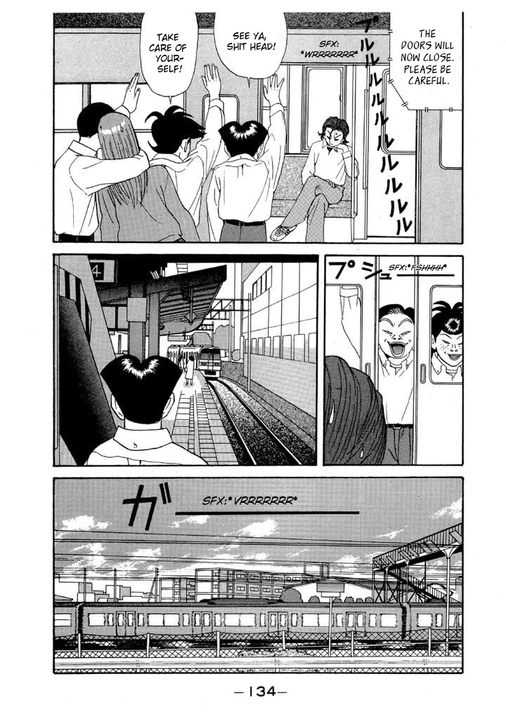 Ping Pong Club - Chapter 89: Poser