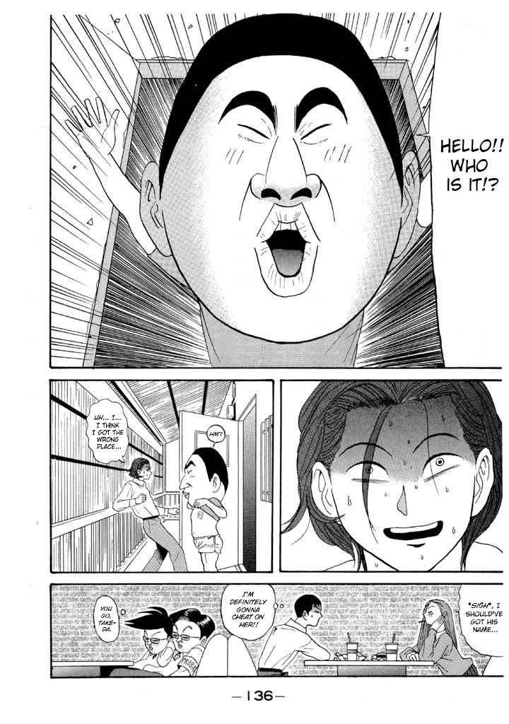 Ping Pong Club - Chapter 89: Poser