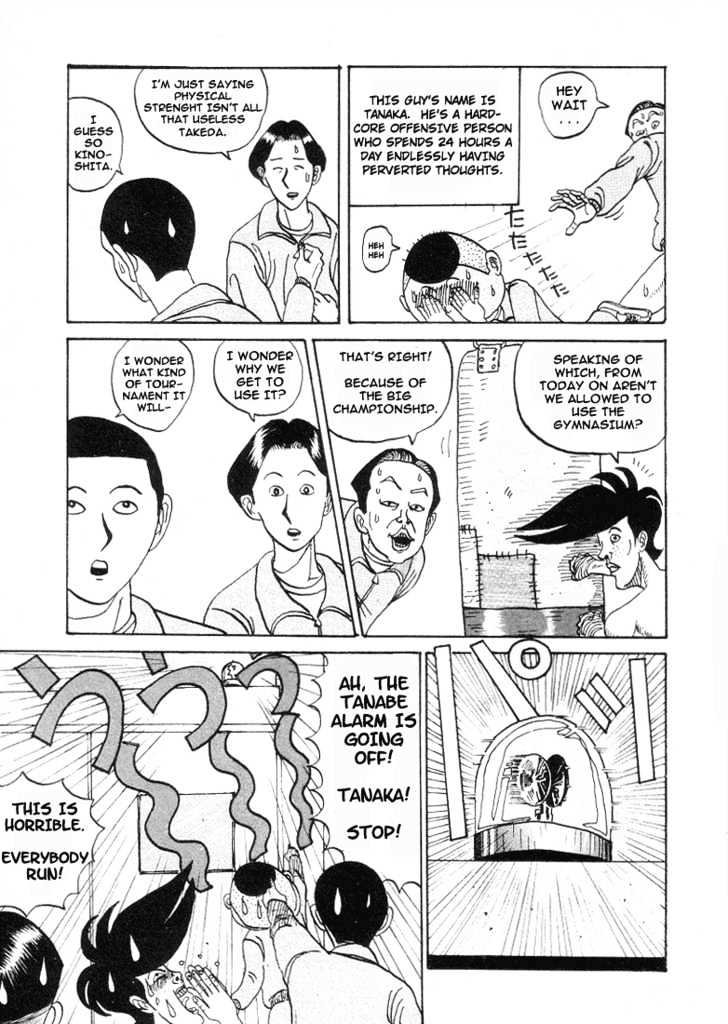 Ping Pong Club - Vol.1 Chapter 1 : The School's Building Six