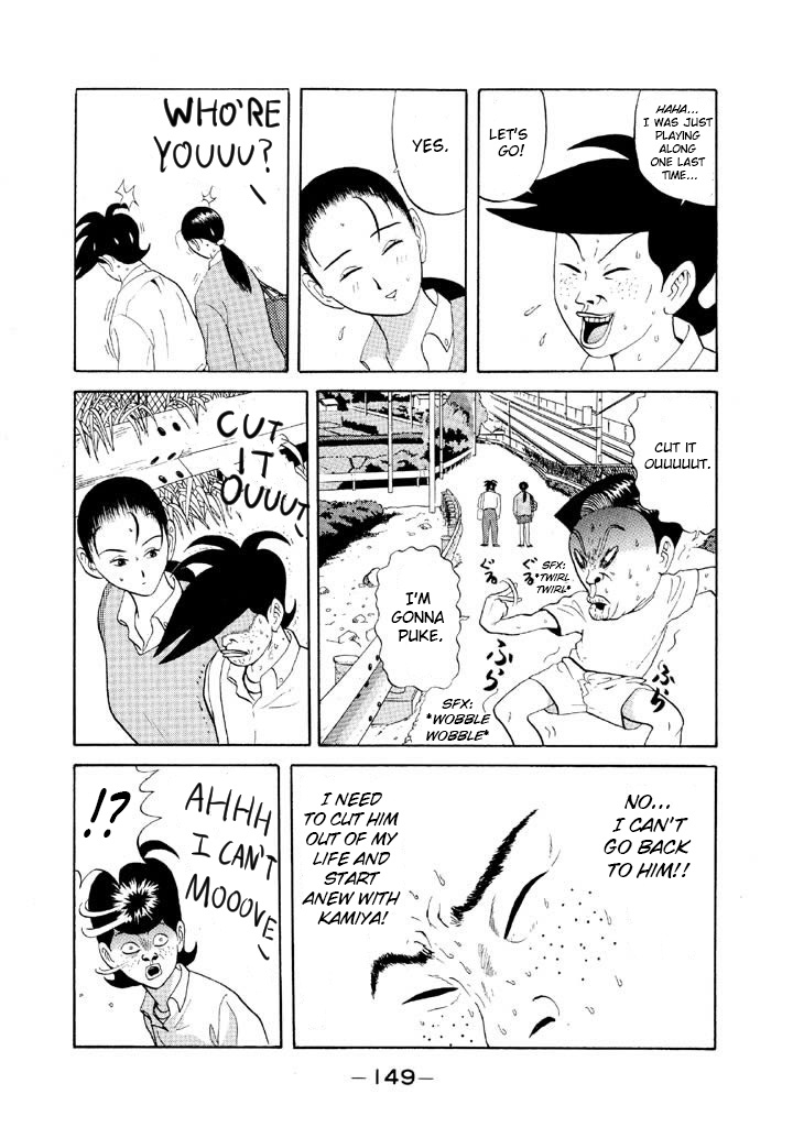 Ping Pong Club - Vol.6 Chapter 67: Don't Be Nice To Me