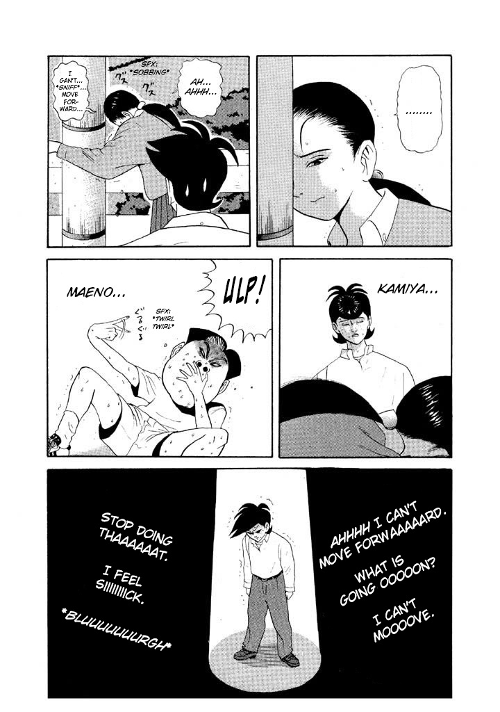 Ping Pong Club - Vol.6 Chapter 67: Don't Be Nice To Me