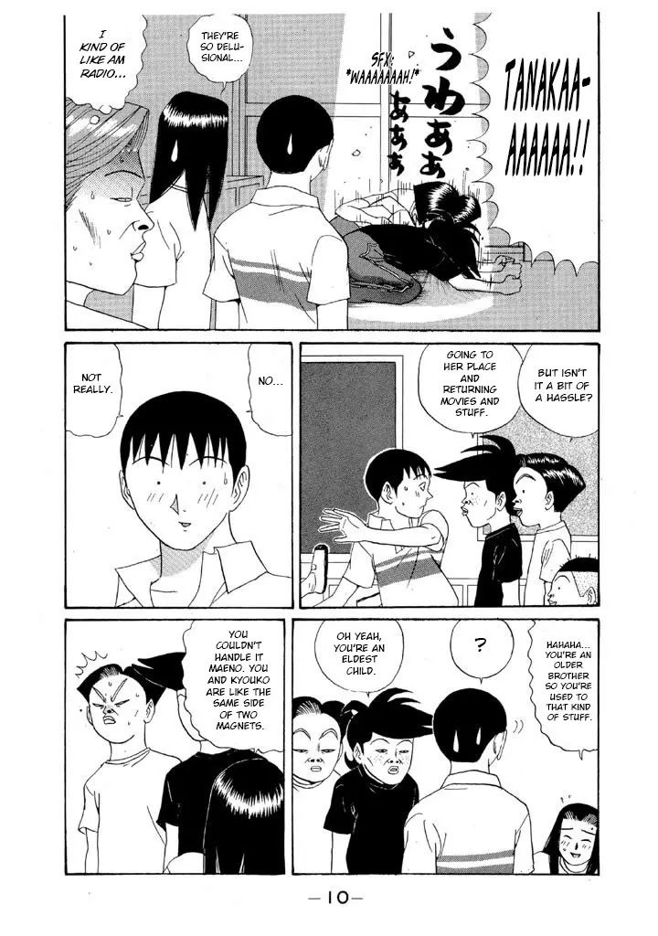 Ping Pong Club - Vol.10 Chapter 106: Youngest Child