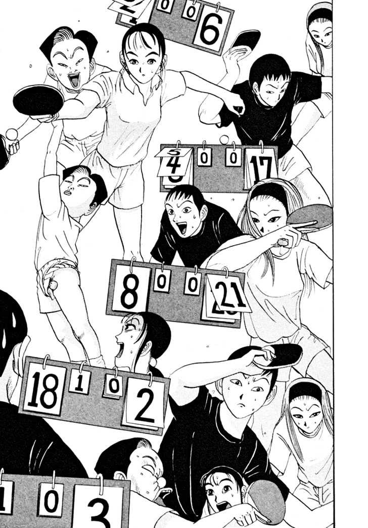 Ping Pong Club - Vol.3 Chapter 36