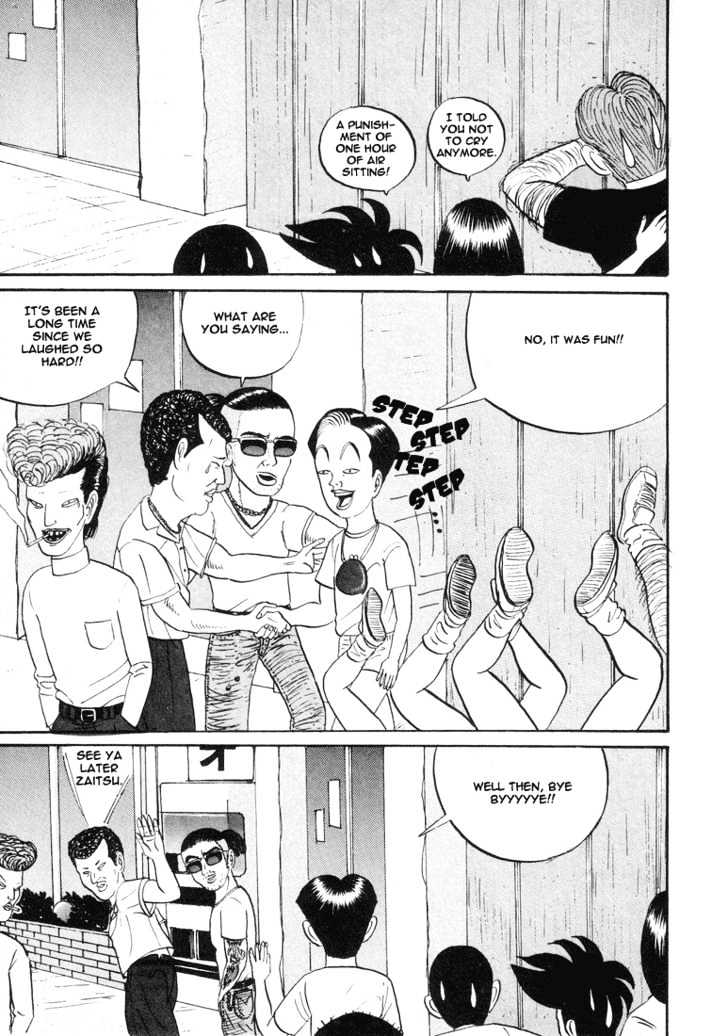 Ping Pong Club - Vol.1 Chapter 7 : Shopping Boogie