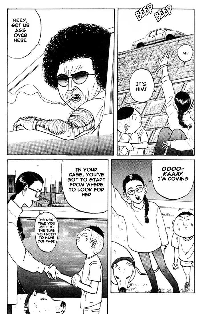 Ping Pong Club - Vol.2 Chapter 18 : Stolen First Love