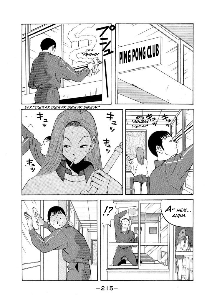 Ping Pong Club - Vol.6 Chapter 71: Detcejer Tsomla