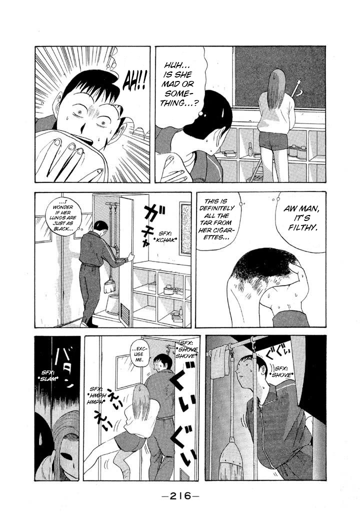 Ping Pong Club - Vol.6 Chapter 71: Detcejer Tsomla