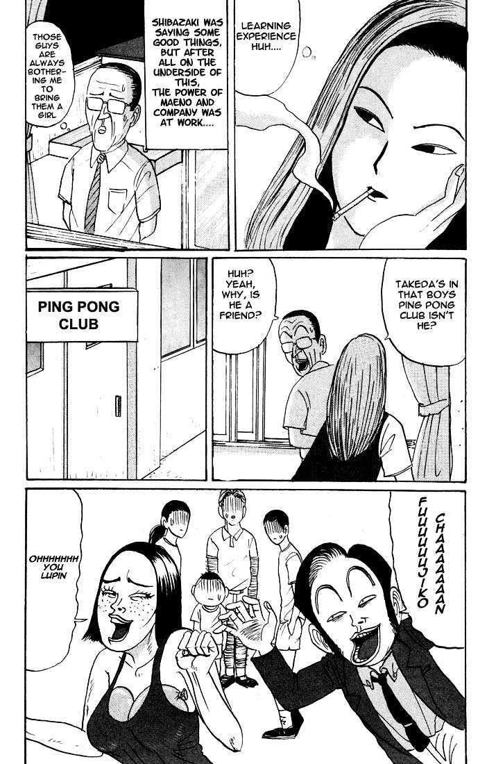 Ping Pong Club - Vol.2 Chapter 13 : Stuck Up Girl