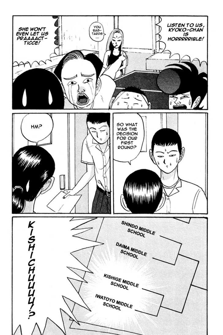 Ping Pong Club - Vol.2 Chapter 13 : Stuck Up Girl