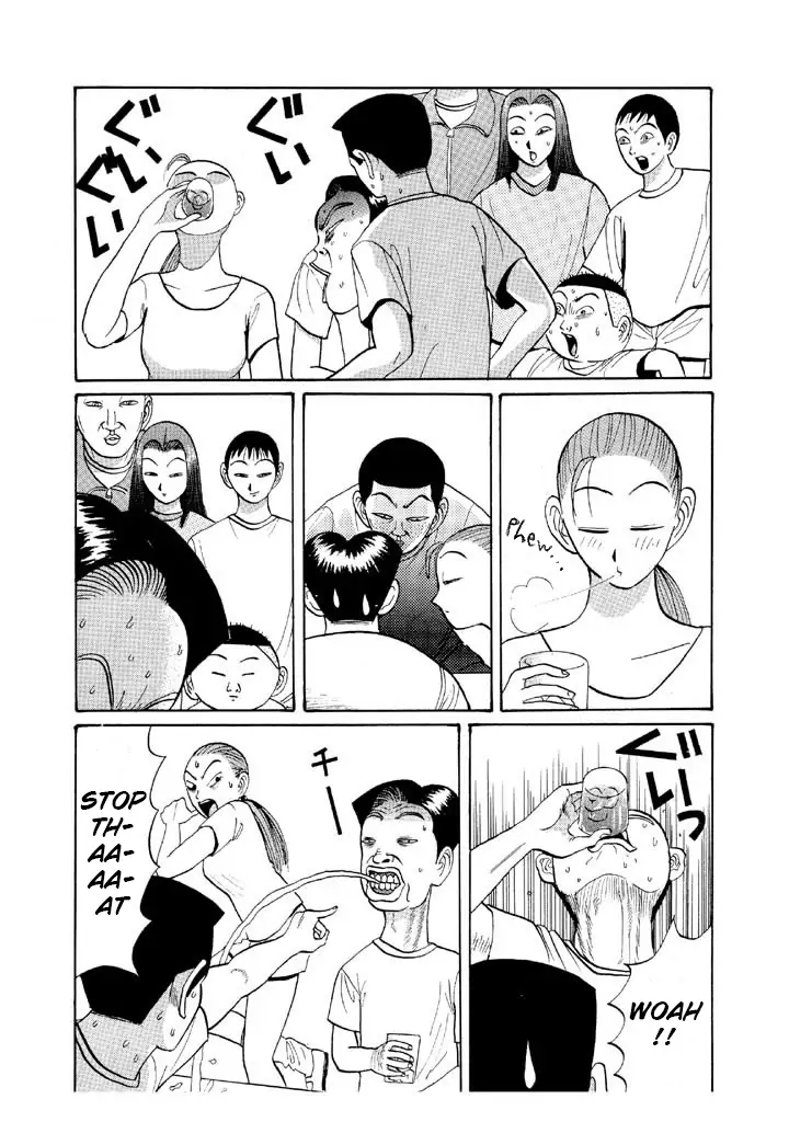 Ping Pong Club - Chapter 45