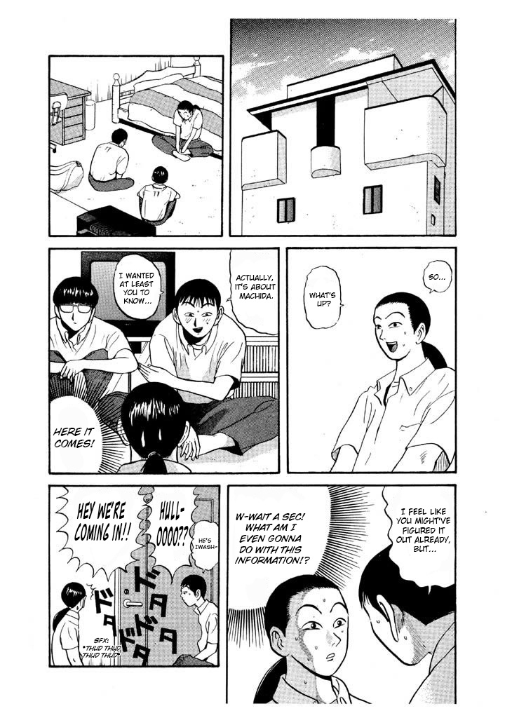 Ping Pong Club - Vol.6 Chapter 61: Birth Of The First Bench Warmer