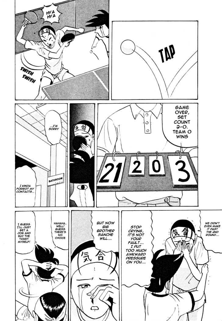 Ping Pong Club - Vol.3 Chapter 35