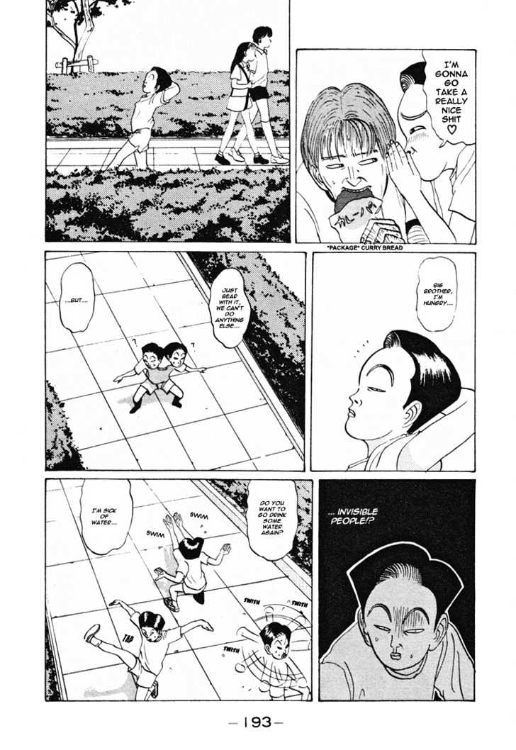 Ping Pong Club - Vol.3 Chapter 35