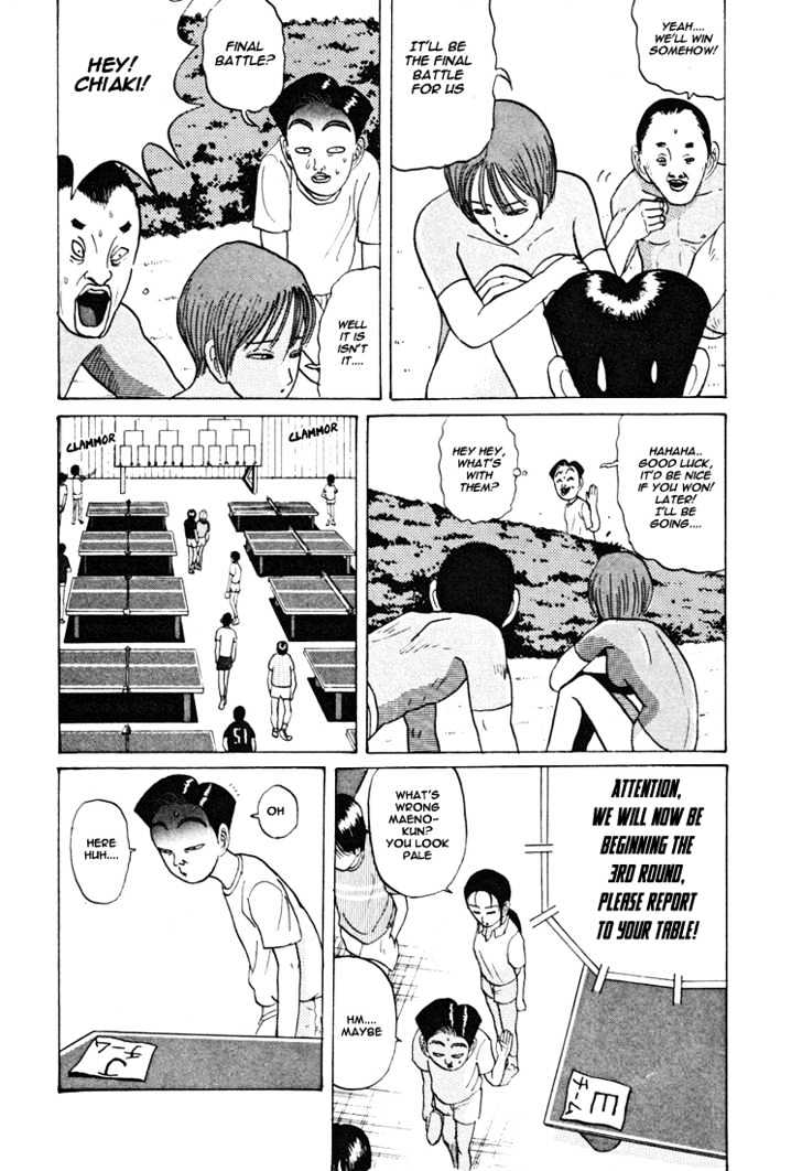 Ping Pong Club - Vol.3 Chapter 35