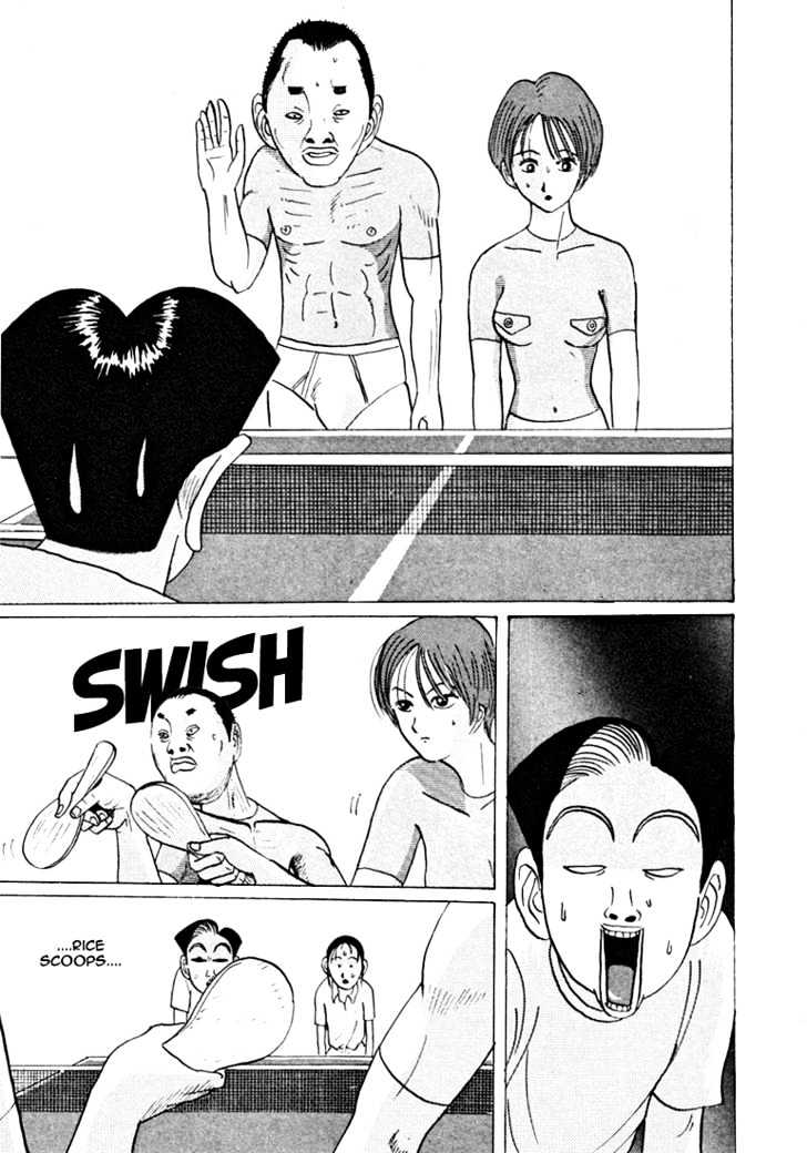 Ping Pong Club - Vol.3 Chapter 35