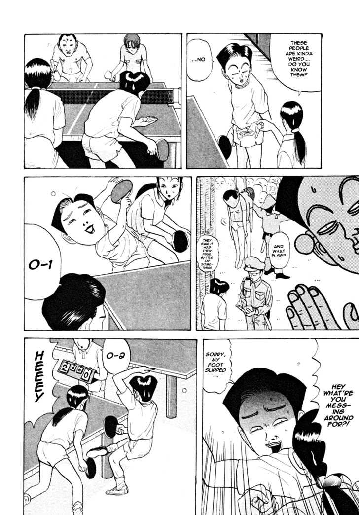 Ping Pong Club - Vol.3 Chapter 35