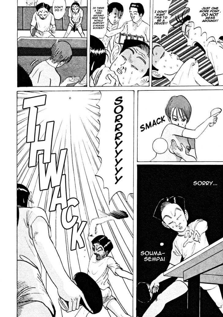 Ping Pong Club - Vol.3 Chapter 35