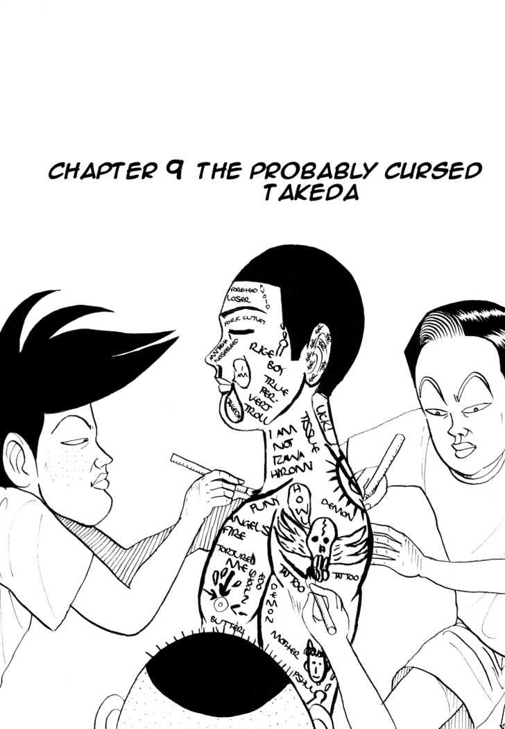 Ping Pong Club - Vol.1 Chapter 9 : The Probably Cursed Takeda