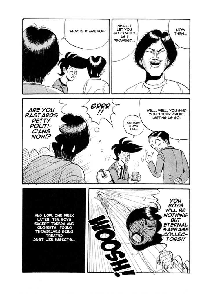 Ping Pong Club - Vol.1 Chapter 5 : Insects Counterattack