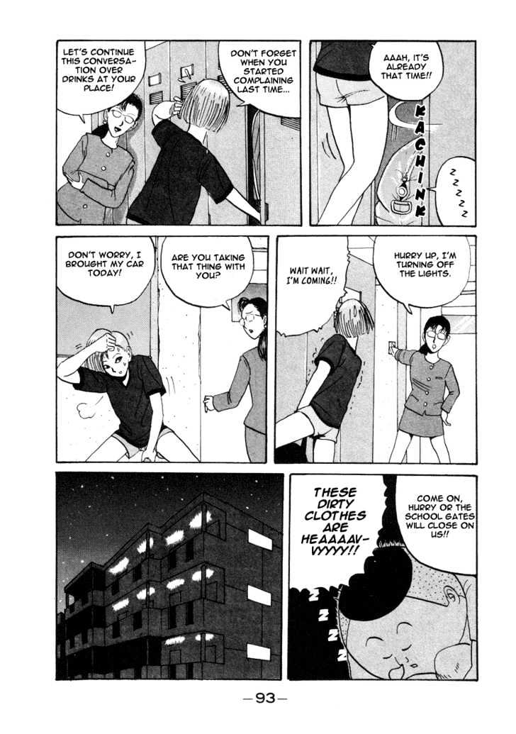 Ping Pong Club - Vol.1 Chapter 5 : Insects Counterattack