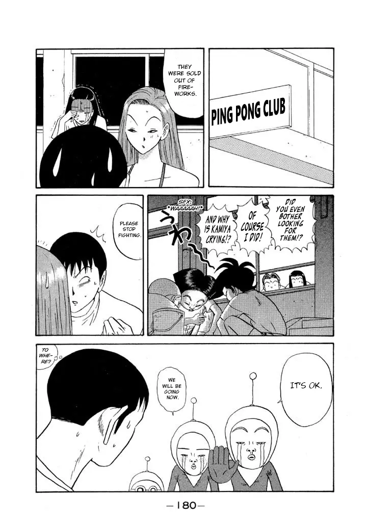 Ping Pong Club - Vol.9 Chapter 103: Training Camp Day One