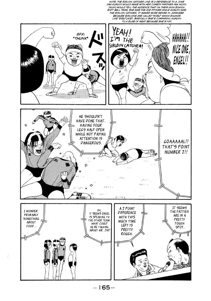 Ping Pong Club - Chapter 91: Let The Games Begin!