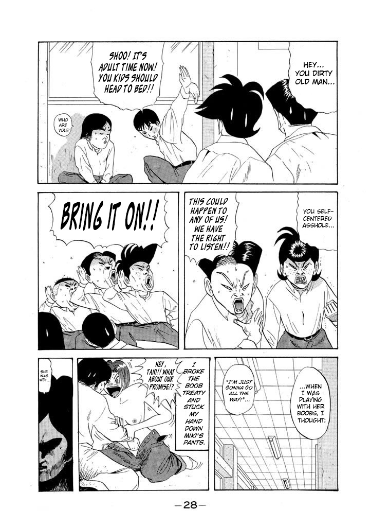 Ping Pong Club - Vol.7 Chapter 73: The Big Race That's About To Start