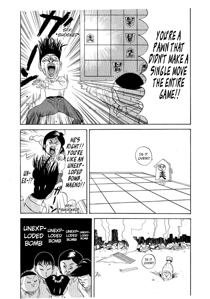 Ping Pong Club - Vol.7 Chapter 73: The Big Race That's About To Start