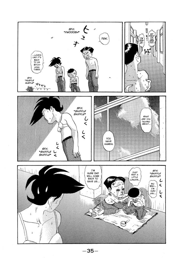 Ping Pong Club - Vol.7 Chapter 73: The Big Race That's About To Start