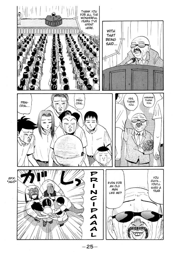 Ping Pong Club - Vol.5 Chapter 49: Dandy Principal