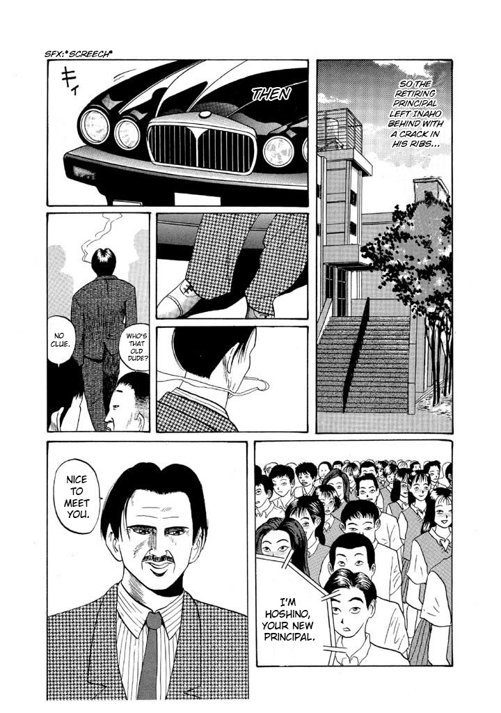 Ping Pong Club - Vol.5 Chapter 49: Dandy Principal