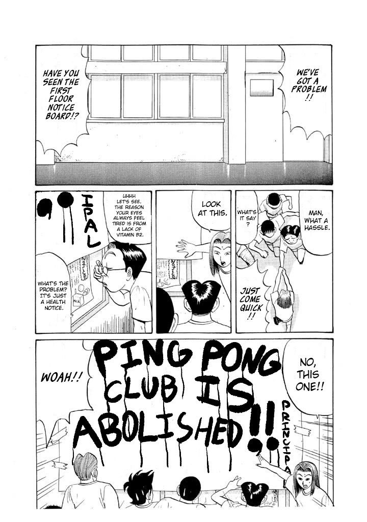 Ping Pong Club - Vol.5 Chapter 49: Dandy Principal