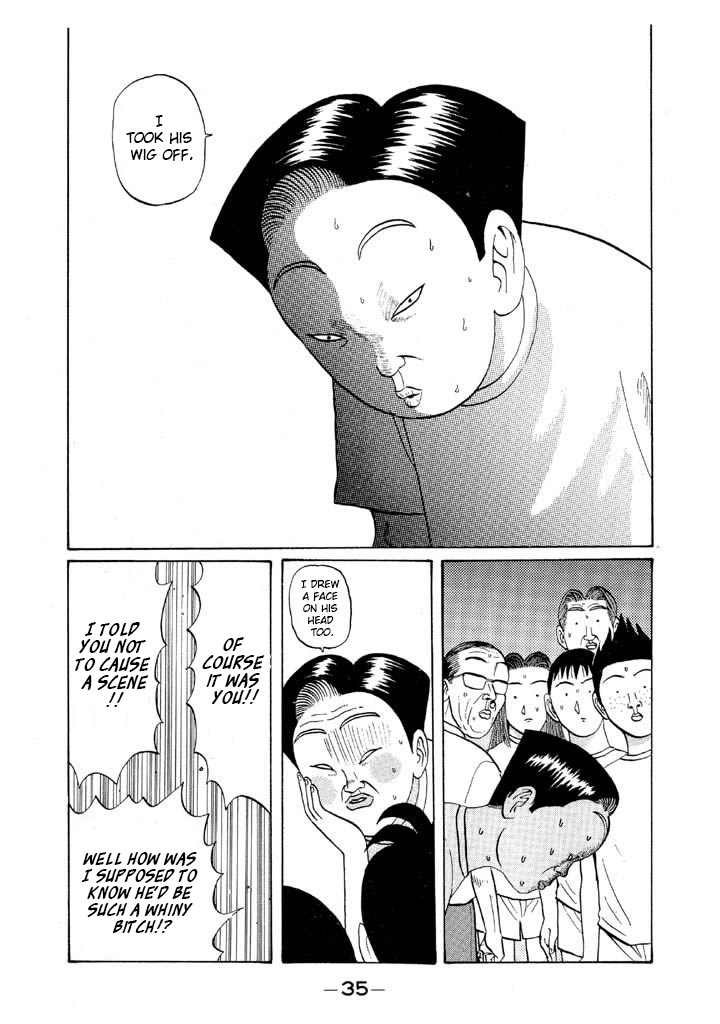 Ping Pong Club - Vol.5 Chapter 49: Dandy Principal