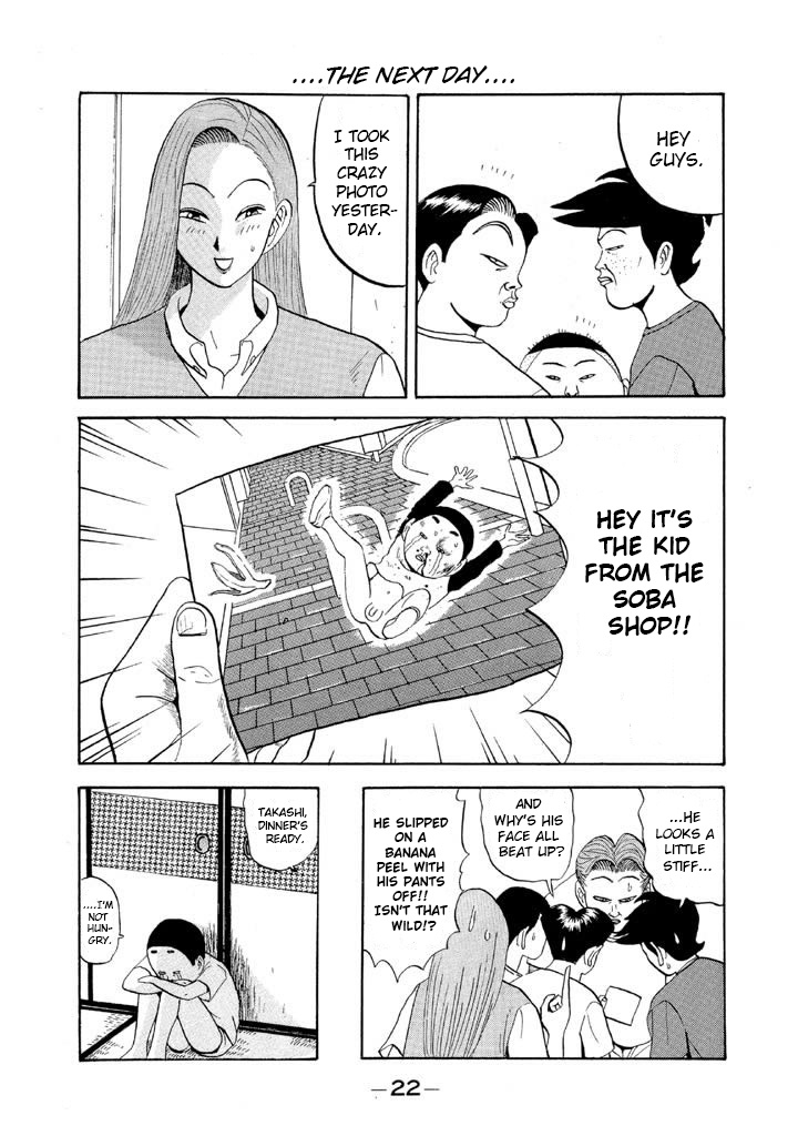 Ping Pong Club - Vol.5 Chapter 48: The Perfect Photo