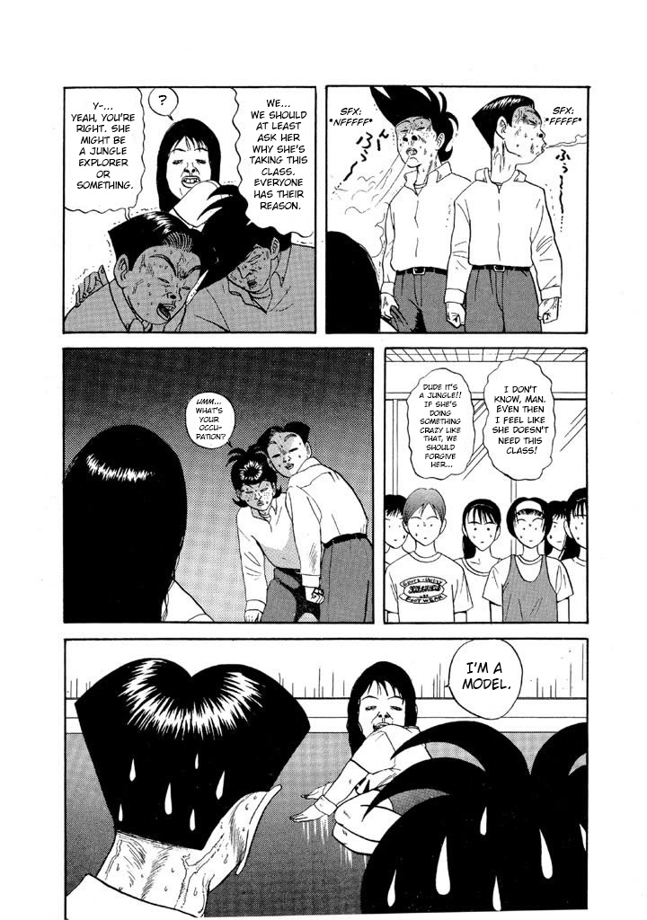 Ping Pong Club - Vol.6 Chapter 69: Ugly Woman