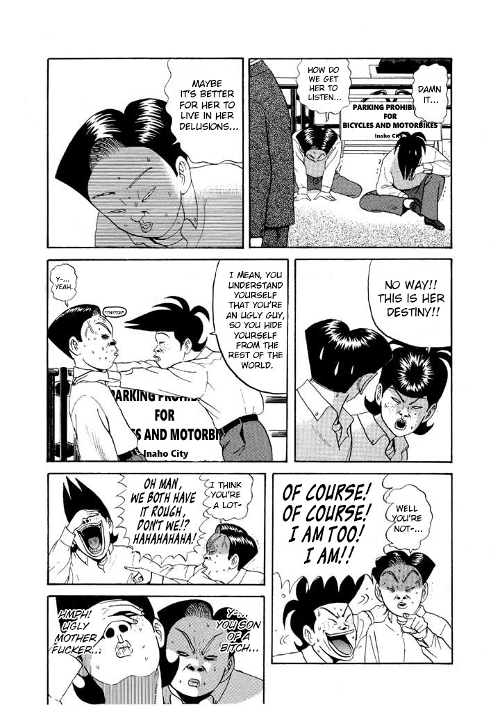 Ping Pong Club - Vol.6 Chapter 69: Ugly Woman